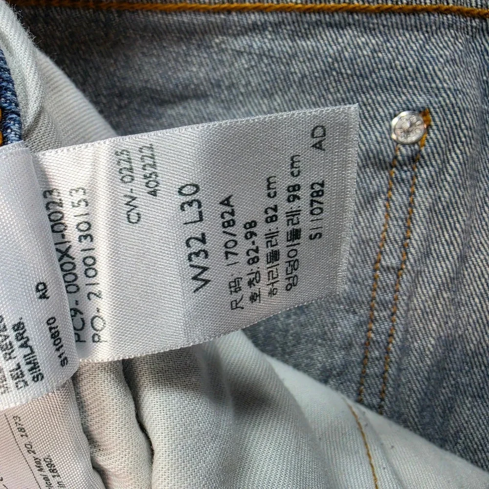 Levis 537 Bootcut Jeans Mens 32x30 Medium Wash Blue Denim Pants 00517-0023